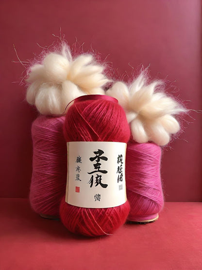 Chinese Red Dye Recipe 8 Shades | Dharma Acid Dye | Digital Colour Palette | 1% Solution & Instructions | Learn to Dye Yarn Wool Silk Nylon